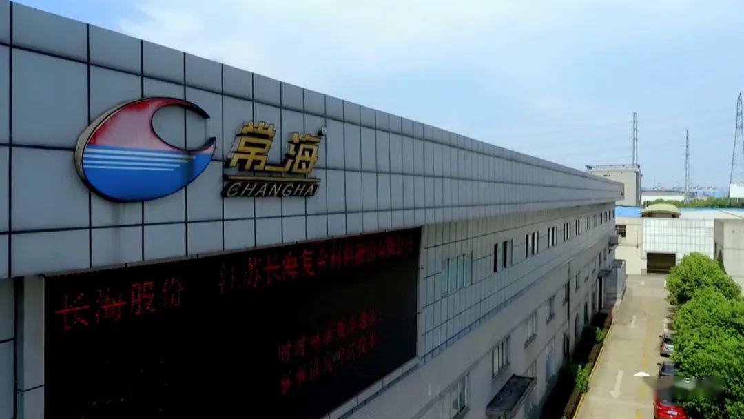 资本通道搭建，企业发展提速(资本通道搭建,企业发展提速的原因)-第1张图片-战略资本商业服务